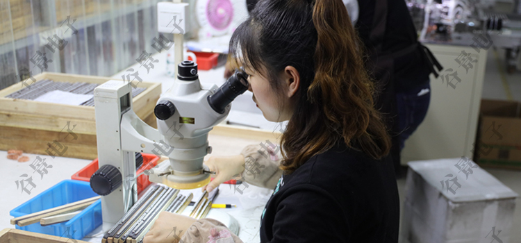 谷景0510色環(huán)電感封裝尺寸及電流升級應用案例分享 2 蘇州谷景電子有限公司 2