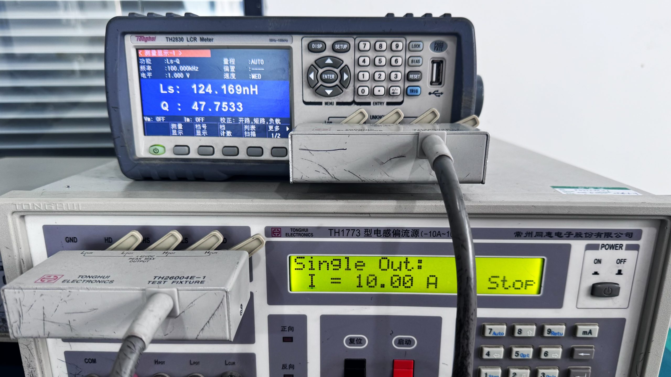 谷景電子一體成型電感GSHM系列助力老客戶交換機(jī)新品升級(jí) 2 蘇州谷景電子有限公司 2